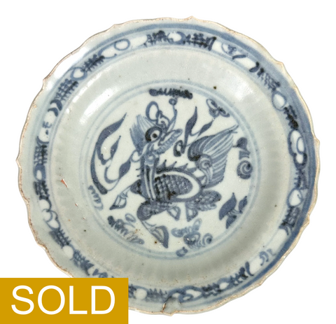15th Century Ming Qilin plate - Chinese porcelain