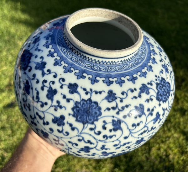 - Qing 18th Century Floral Ginger Jar with Lid - Chinese Porcelain