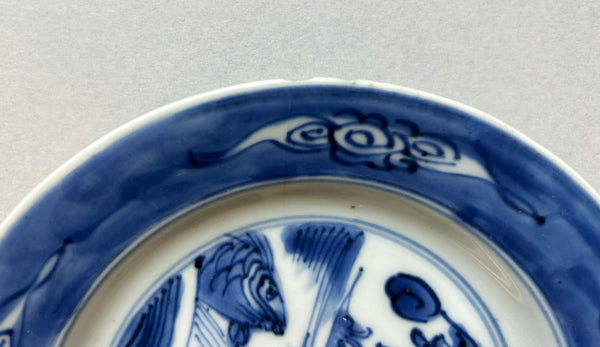 Kangxi leaping Dragon and Fish plate -  Qing Chinese Porcelain