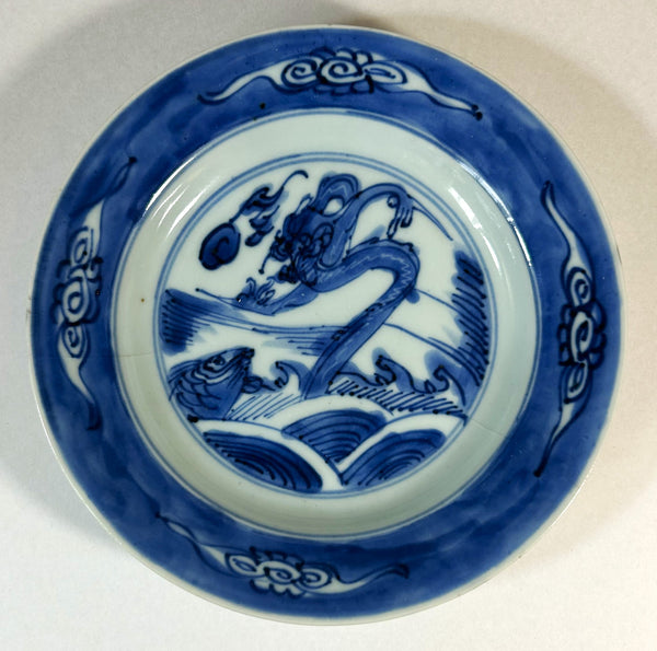 Kangxi leaping Dragon and Fish plate -  Qing Chinese Porcelain