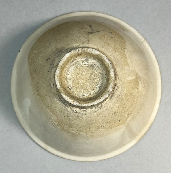 CIZHOU 'FISH' Bowl - NORTHERN SONG-JIN DYNASTY (960-1234)
