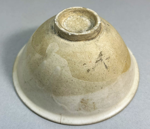 CIZHOU 'FISH' Bowl - NORTHERN SONG-JIN DYNASTY (960-1234)