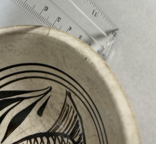 CIZHOU 'FISH' Bowl - NORTHERN SONG-JIN DYNASTY (960-1234)