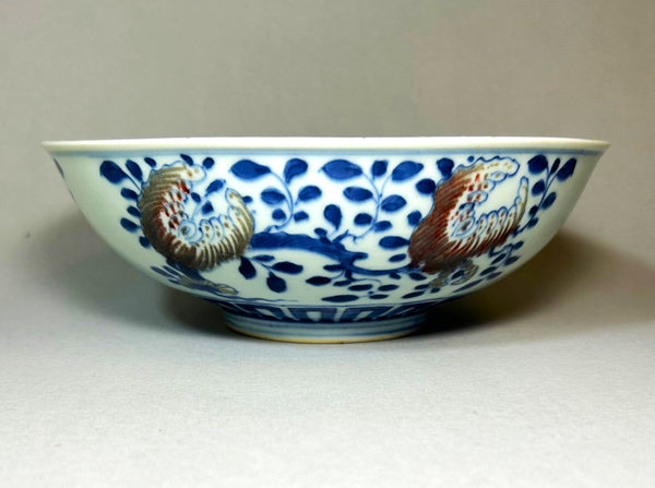 JIAQING Large blue and copper red 'SANDUO' bowl - Qing Chinese Porcelain