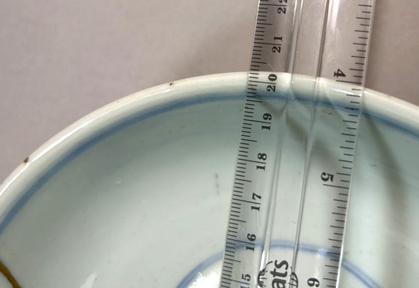 JIAQING Large blue and copper red 'SANDUO' bowl - Qing Chinese Porcelain