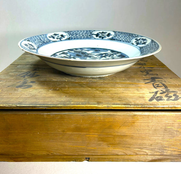 Swatow Large Peacock  plate - Ming Chinese Porcelain - Zhangzou
