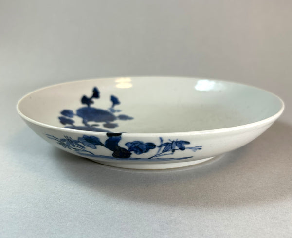 Late Ming Tianqi Ko-sometsuke Anhua plate -  Chinese Porcelain