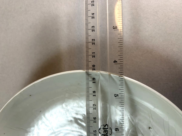 Late Ming Tianqi Ko-sometsuke Anhua plate -  Chinese Porcelain