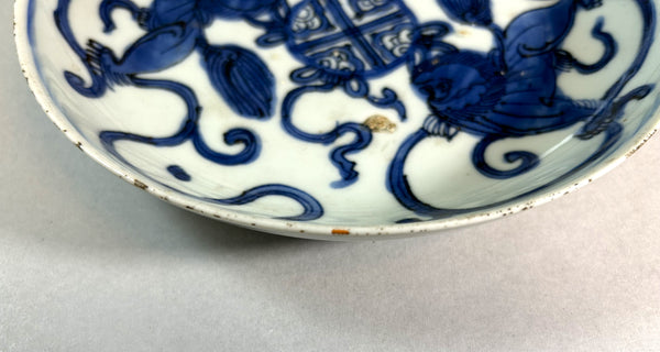 Jiajing Buddhist lions plate - Ming Chinese Porcelain