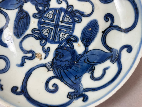 Jiajing Buddhist lions plate - Ming Chinese Porcelain