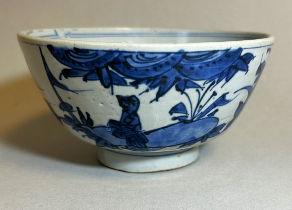 Jiajing Lotus Pond Bowl - Ming Chinese Porcelain