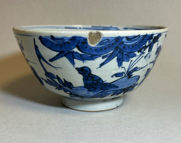 Jiajing Lotus Pond Bowl - Ming Chinese Porcelain