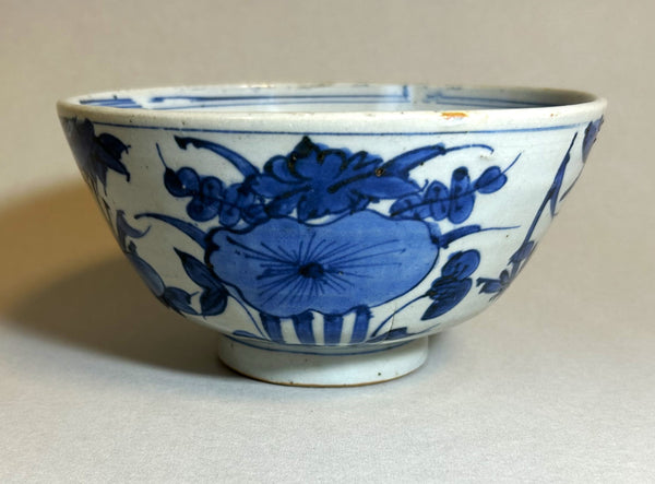 Jiajing Lotus Pond Bowl - Ming Chinese Porcelain