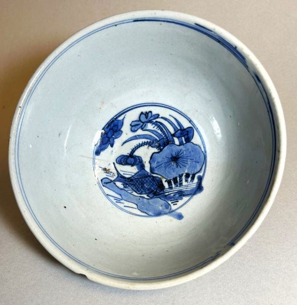 Jiajing Lotus Pond Bowl - Ming Chinese Porcelain