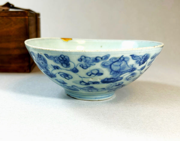 Ming Hongzhi Lotus bowl 15th century- Ming Chinese Porcelain
