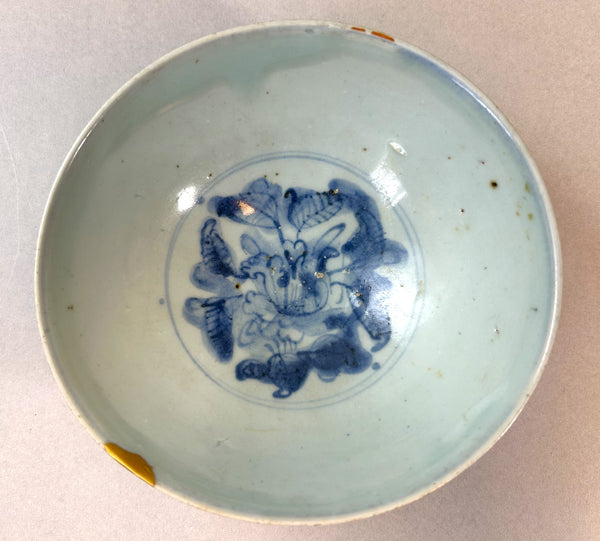 Ming Hongzhi Lotus bowl 15th century- Ming Chinese Porcelain