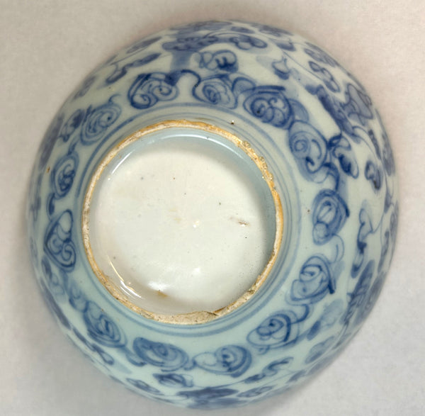 Ming Hongzhi Lotus bowl 15th century- Ming Chinese Porcelain