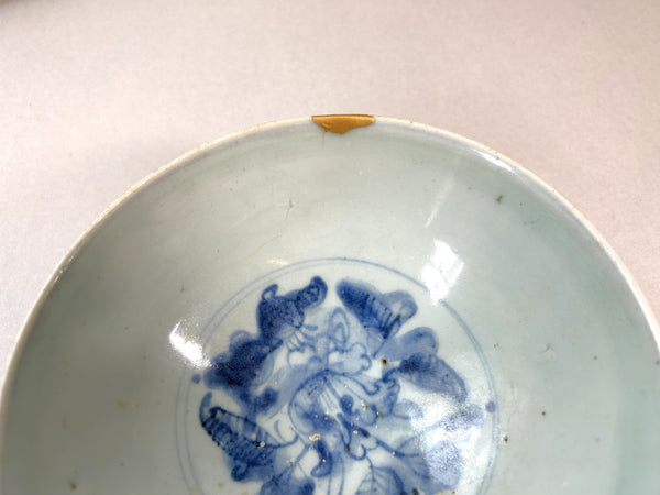 Ming Hongzhi Lotus bowl 15th century- Ming Chinese Porcelain