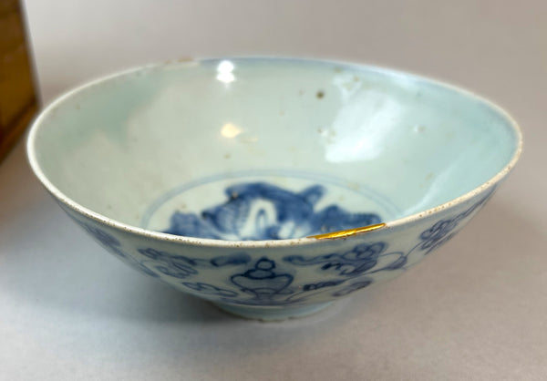 Ming Hongzhi Lotus bowl 15th century- Ming Chinese Porcelain
