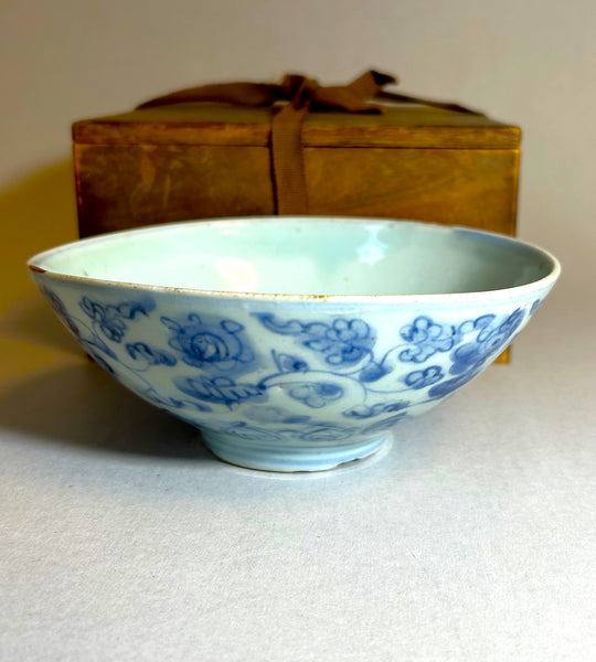 Ming Hongzhi Lotus bowl 15th century- Ming Chinese Porcelain