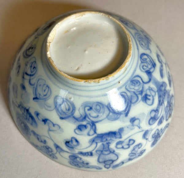 Ming Hongzhi Lotus bowl 15th century- Ming Chinese Porcelain