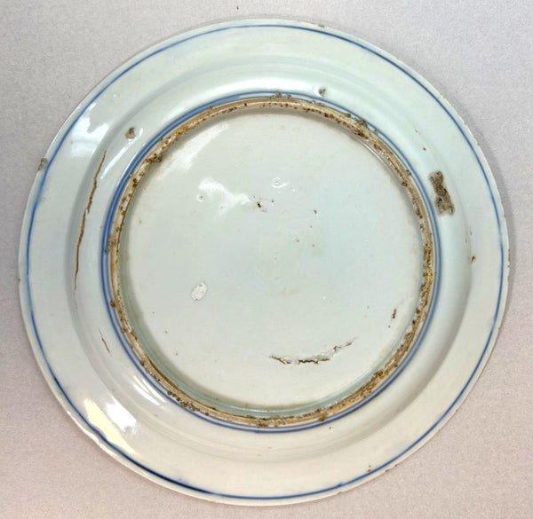 Ming Tianqi Ko-sometsuke plate - Ming Chinese Porcelain