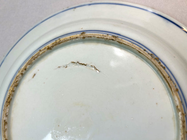Ming Tianqi Ko-sometsuke plate - Ming Chinese Porcelain