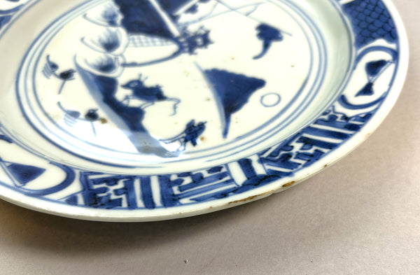 Ming Tianqi Ko-sometsuke plate - Ming Chinese Porcelain