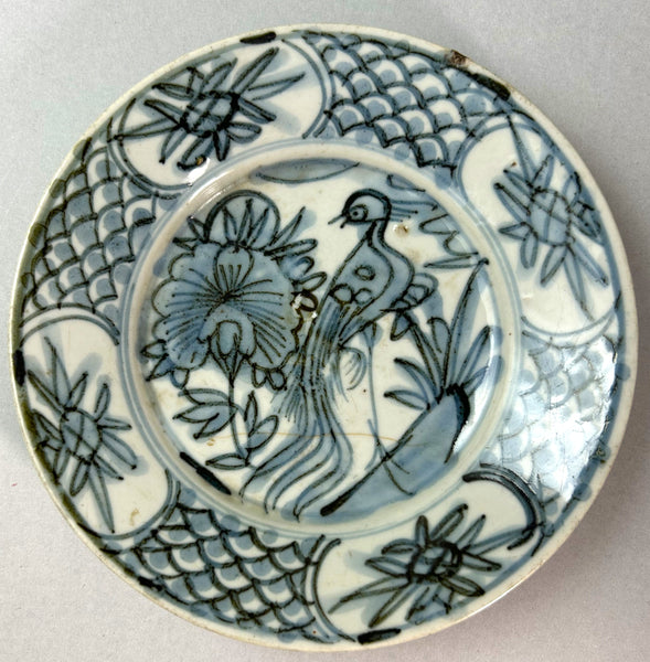 2 x Swatow Phoenix  plates - Ming Chinese Porcelain - Zhangzou