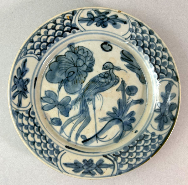 2 x Swatow Phoenix  plates - Ming Chinese Porcelain - Zhangzou