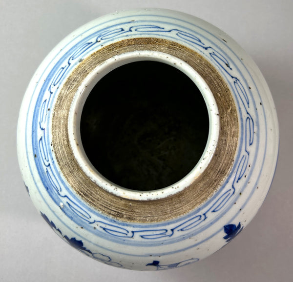 Kangxi Large Peony Jar - Qing Chinese Porcelain