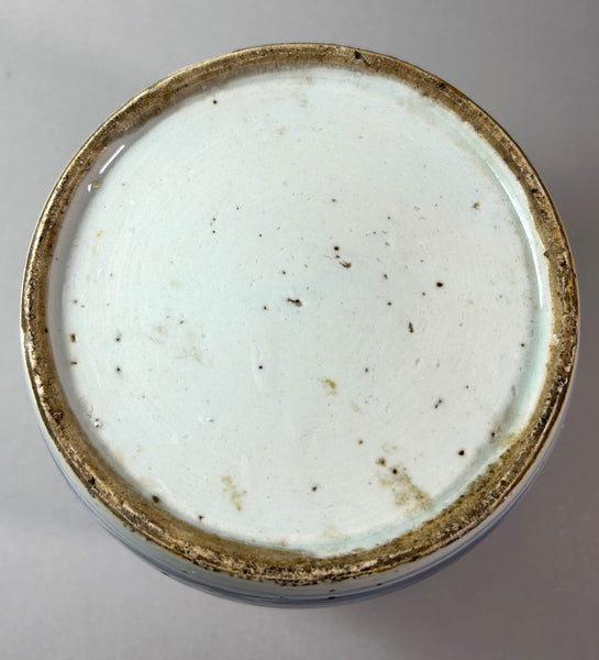 Kangxi Large Peony Jar - Qing Chinese Porcelain