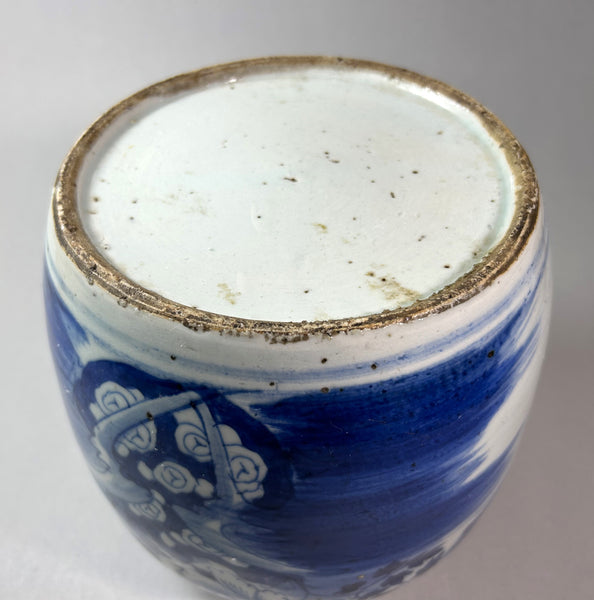Kangxi Large Peony Jar - Qing Chinese Porcelain