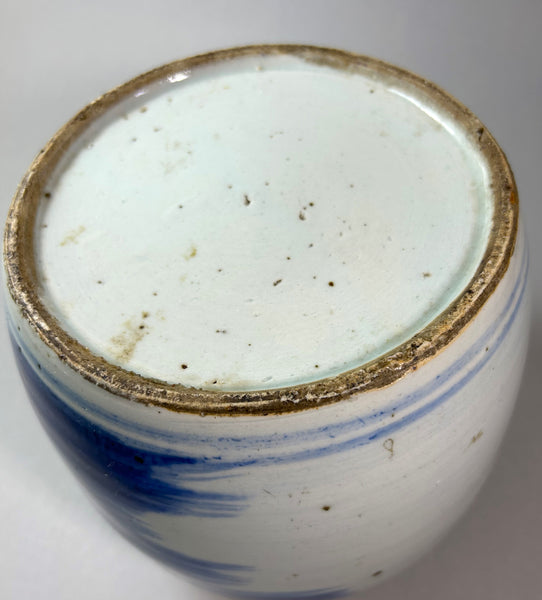 Kangxi Large Peony Jar - Qing Chinese Porcelain