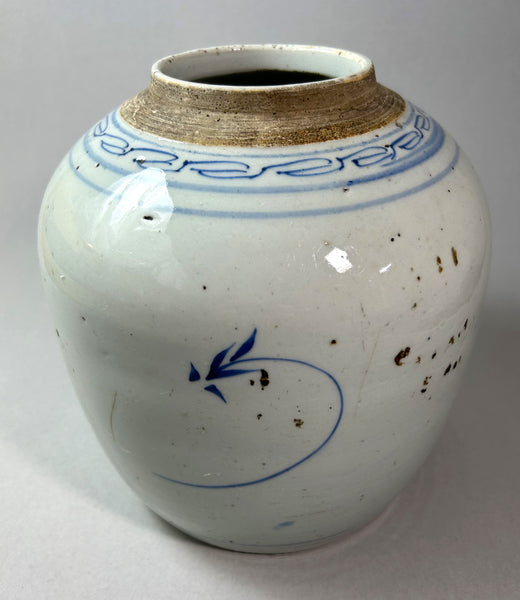 Kangxi Large Peony Jar - Qing Chinese Porcelain