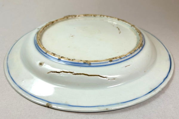 Ming Tianqi Ko-sometsuke plate - Ming Chinese Porcelain