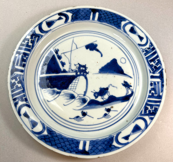Ming Tianqi Ko-sometsuke plate - Ming Chinese Porcelain