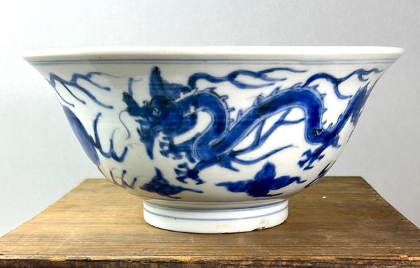 Wanli  Large Dragon bowl - Ming Chinese Porcelain