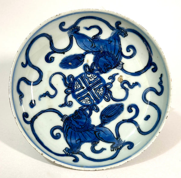 Jiajing Buddhist lions plate - Ming Chinese Porcelain