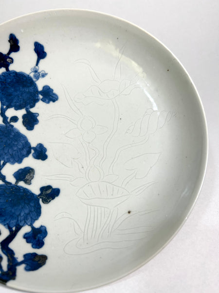 Late Ming Tianqi Ko-sometsuke Anhua plate -  Chinese Porcelain