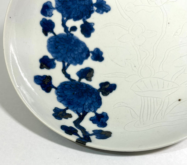 Late Ming Tianqi Ko-sometsuke Anhua plate -  Chinese Porcelain