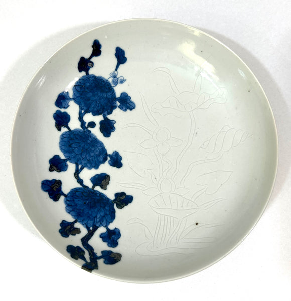 Late Ming Tianqi Ko-sometsuke Anhua plate -  Chinese Porcelain