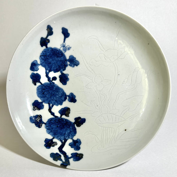 Late Ming Tianqi Ko-sometsuke Anhua plate -  Chinese Porcelain